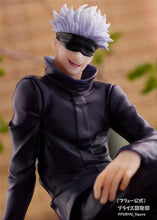Cargar imagen en el visor de la galería, Jujutsu Kaisen - Gojou Satoru - Noodle Stopper Figure - Cuchiwaii
