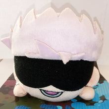 Cargar imagen en el visor de la galería, Jujutsu Kaisen GRAFFITI x BATTLE Prize G Lying Down Plush Toy (Sega) - Cuchiwaii
