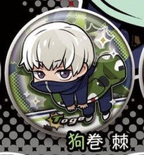 Load image into Gallery viewer, Jujutsu Kaisen - Inumaki Toge - Chara Banchoukou Can Badge - Cuchiwaii
