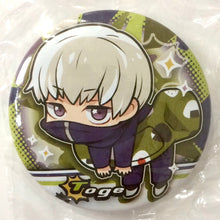 Load image into Gallery viewer, Jujutsu Kaisen - Inumaki Toge - Chara Banchoukou Can Badge - Cuchiwaii
