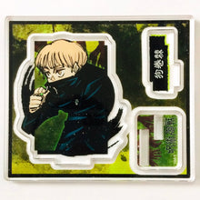 Load image into Gallery viewer, Jujutsu Kaisen - Inumaki Toge - Jujutsu Kaisen Acrylic Figure Collection - Cuchiwaii
