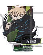 Load image into Gallery viewer, Jujutsu Kaisen - Inumaki Toge - Jujutsu Kaisen Acrylic Figure Collection - Cuchiwaii
