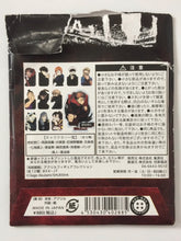 Load image into Gallery viewer, Jujutsu Kaisen - Inumaki Toge - Jujutsu Kaisen Acrylic Figure Collection - Cuchiwaii
