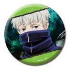 Load image into Gallery viewer, Jujutsu Kaisen - Inumaki Toge - Trading Famous Scene Can Badge Vol.1 - Cuchiwaii
