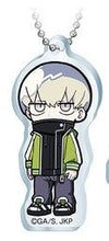 Load image into Gallery viewer, Jujutsu Kaisen - Inumaki Toge - TV Anime Acrylic Keychain - Cuchiwaii
