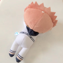 Cargar imagen en el visor de la galería, Jujutsu Kaisen - Itadori Yuuji - GRAFFITI X BATTLE - Nesoberi Nuigurumi Plush - Prize B - Cuchiwaii
