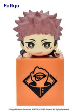 Cargar imagen en el visor de la galería, Jujutsu Kaisen - Itadori Yuuji - Hikkake Figure 1 - Cuchiwaii
