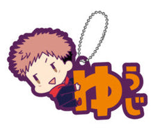 Cargar imagen en el visor de la galería, Jujutsu Kaisen - Itadori Yuuji - Onamae Pitanko Rubber Mascot - Cuchiwaii
