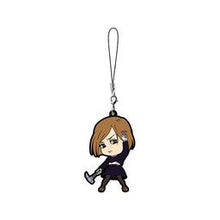 Load image into Gallery viewer, Jujutsu Kaisen - Kugisaki Nobara - Capsule Rubber Mascot - Cuchiwaii
