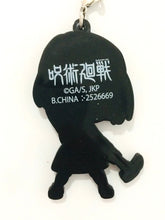 Load image into Gallery viewer, Jujutsu Kaisen - Kugisaki Nobara - Capsule Rubber Mascot - Cuchiwaii
