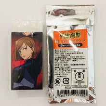 Cargar imagen en el visor de la galería, Jujutsu Kaisen - Kugisaki Nobara - Eraser Collection - Cuchiwaii

