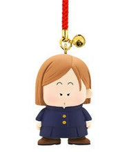 Cargar imagen en el visor de la galería, Jujutsu Kaisen - Kugisaki Nobara - Fanshi 〜♡ Characters - Netsuke Mascot - Cuchiwaii

