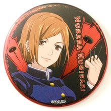 Load image into Gallery viewer, Jujutsu Kaisen - Kugisaki Nobara - Jujutsu Kousen Kagaijukyou Can Badge (Decoration Specification) - Cuchiwaii
