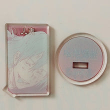 Cargar imagen en el visor de la galería, Jujutsu Kaisen - Mahito - Acrylic Stand - Acrylic Character Collection - Cuchiwaii
