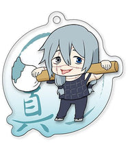 Cargar imagen en el visor de la galería, Jujutsu Kaisen - Mahito - Fudemame Acrylic Keychain Vol.2 - Cuchiwaii

