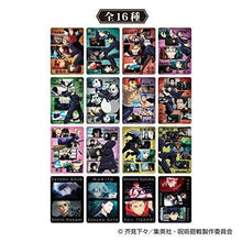Cargar imagen en el visor de la galería, Jujutsu Kaisen Mini Art Sheet Collection - Cuchiwaii
