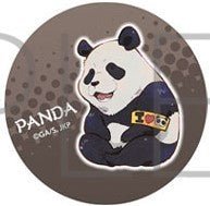 Load image into Gallery viewer, Jujutsu Kaisen - Panda - Chara Can Badge Collection - Cuchiwaii
