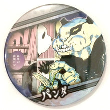 Load image into Gallery viewer, Jujutsu Kaisen - Panda - Collection Can Badge BATTLES - Shibuya Jihen ver. - Cuchiwaii
