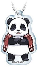 Load image into Gallery viewer, Jujutsu Kaisen - Panda - TV Anime Acrylic Keychain - Cuchiwaii
