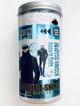 Cargar imagen en el visor de la galería, Jujutsu Kaisen - Satoru Gojou - Bottle T-Shirt Collection - Free Size - Cuchiwaii
