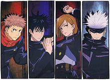Cargar imagen en el visor de la galería, Jujutsu Kaisen - Satoru, Yuuji, Megumi &amp; Nobara - Towel Set - 4 Pieces - Cuchiwaii
