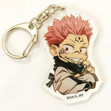 Load image into Gallery viewer, Jujutsu Kaisen - Sukuna - Acrylic Keychain Collection - Cuchiwaii
