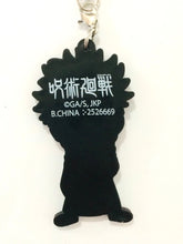 Load image into Gallery viewer, Jujutsu Kaisen - Sukuna - Capsule Rubber Mascot - Cuchiwaii
