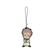 Load image into Gallery viewer, Jujutsu Kaisen - Sukuna - Capsule Rubber Mascot - Cuchiwaii
