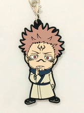 Load image into Gallery viewer, Jujutsu Kaisen - Sukuna - Capsule Rubber Mascot - Cuchiwaii
