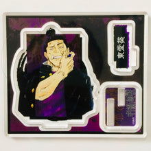 Load image into Gallery viewer, Jujutsu Kaisen - Toudou Aoi - Jujutsu Kaisen Acrylic Figure Collection - Cuchiwaii
