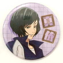 Load image into Gallery viewer, Jujutsu Kaisen - Zenin Mai - Trading Can Badge (DIY Series) - Cuchiwaii
