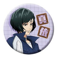 Load image into Gallery viewer, Jujutsu Kaisen - Zenin Mai - Trading Can Badge (DIY Series) - Cuchiwaii
