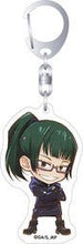 Load image into Gallery viewer, Jujutsu Kaisen - Zenin Maki - Acrylic Keychain Collection - Cuchiwaii
