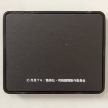 Cargar imagen en el visor de la galería, Jujutsu Kaisen - Zenin Maki - Komakore Magnet Collection - Cuchiwaii
