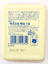 Cargar imagen en el visor de la galería, K - ON!! - Hirasawa Yui - Can Candy Container - Cuchiwaii
