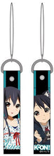 Cargar imagen en el visor de la galería, K - ON! - Nakano Azusa - Strap (Cospa) - Cuchiwaii
