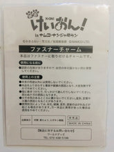 Cargar imagen en el visor de la galería, K - ON! - Tainaka Ritsu - K - ON! In Namja Town Fastener Charm - Cuchiwaii
