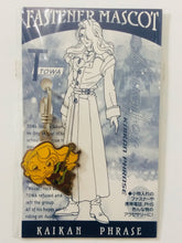 Load image into Gallery viewer, Kaikan Phrase - Towa - Sakuma Kazuto - Fastener Mascot - Charm - Cuchiwaii
