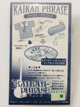 Load image into Gallery viewer, Kaikan Phrase - Towa - Sakuma Kazuto - Fastener Mascot - Charm - Cuchiwaii

