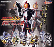 Load image into Gallery viewer, Kamen Rider 555 Action Pose 2 - Figure - Set of 6 - Cuchiwaii
