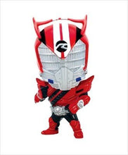 Cargar imagen en el visor de la galería, Kamen Rider Drive - Tokusatsu Heroes Masked Rider vol.4 - Type Speed - Cuchiwaii
