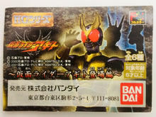 Load image into Gallery viewer, Kamen Rider - High Grade Real Figure - HG Series Kamen Rider 15 ~Agito Appearance~ - Cuchiwaii
