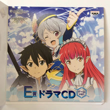 Cargar imagen en el visor de la galería, Kanemoto Hisako - Matsuoka Yoshitsugu - Takagi Miyu - SAO Lost Song - Kirito, Rain &amp; Seven - Drama CD - Ichiban Kuji Premium Sword Art Online Stage 3 - Game ver. - Cuchiwaii
