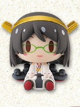 Load image into Gallery viewer, Kantai Collection ~Kan Colle~ - Kirishima - Chokonokko - Ichiban Kuji Kan Colle - Natsukoso Kanmusume! Zurui zo! Kanmusume Keshikaran Natsu - (G prize) - Cuchiwaii
