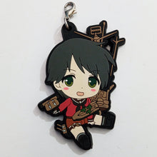 Load image into Gallery viewer, Kantai Collection ~Kan Colle~ - Mogami - Kantai Collection - Kan Colle - Petanko Trading Rubber Strap (Penguin Parade) - Cuchiwaii
