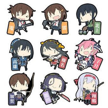 Load image into Gallery viewer, Kantai Collection ~Kan Colle~ - Tatsuta - Kantai Collection - Kan Colle - Rubber Keychain Vol.2 (Skynet) - Cuchiwaii

