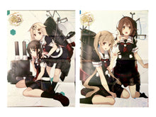 Load image into Gallery viewer, Kantai Collection ~KanColle~ - Double - sided B2 Poster - Appendix - Cuchiwaii
