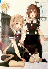 Load image into Gallery viewer, Kantai Collection ~KanColle~ - Double - sided B2 Poster - Appendix - Cuchiwaii
