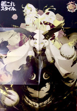 Load image into Gallery viewer, Kantai Collection ~KanColle~ - Double - sided B2 Poster - KanColle Style 2 Appendix - Cuchiwaii
