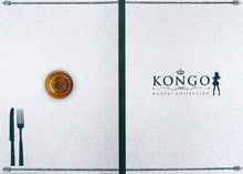 Cargar imagen en el visor de la galería, Kantai Collection ~KanColle~ - Kongou - Management Kanmusu Kappo Book (B4 Poster) - Ichiban Kuji Premium KanColle ~From the restaurant, with love~ - D Award - Cuchiwaii
